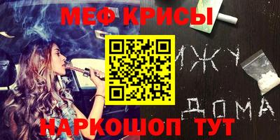 МДПВ Кизляр