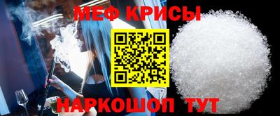скорость Кизилюрт