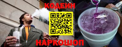 скорость Кизилюрт