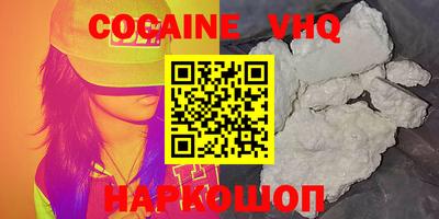 МДПВ Кизляр