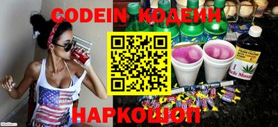скорость Кизилюрт