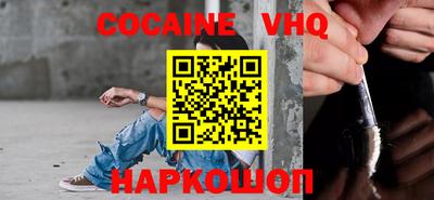 скорость Кизилюрт