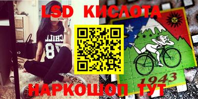 МДПВ Кизляр