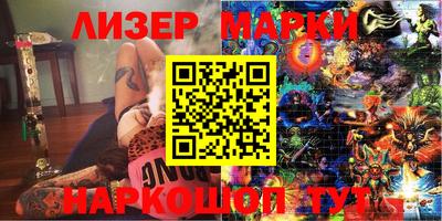 скорость Кизилюрт