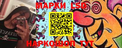 скорость Кизилюрт
