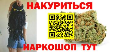 кокаин Керчь