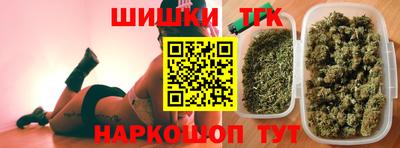 кокаин Керчь