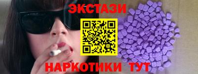 скорость Кизилюрт
