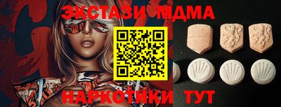 скорость Кизилюрт