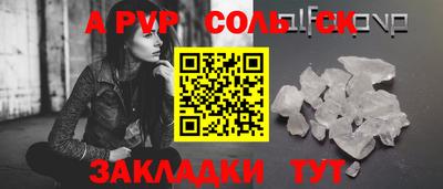 МДПВ Кизляр