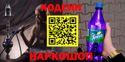 скорость Кизилюрт