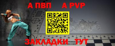 скорость Кизилюрт