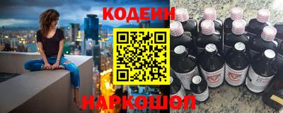 скорость Кизилюрт