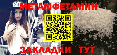 МДПВ Кизляр