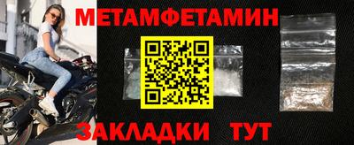 МДПВ Кизляр