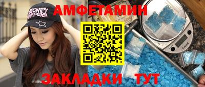 МДПВ Ковров