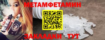 кокаин Керчь