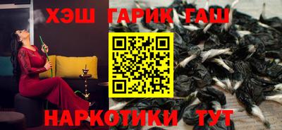кокаин Керчь
