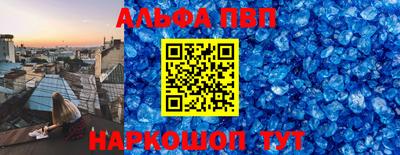 МДПВ Кизляр