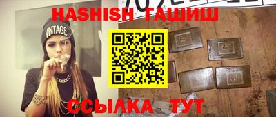скорость Кизилюрт
