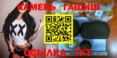 кокаин Керчь