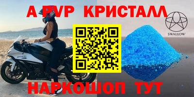 скорость Кизилюрт