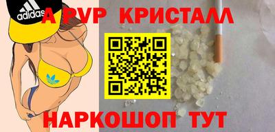 скорость Кизилюрт