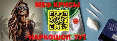 скорость Кизилюрт